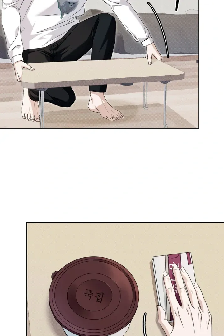 Read Cheat Day chapter 8 image 63 on Lezhin