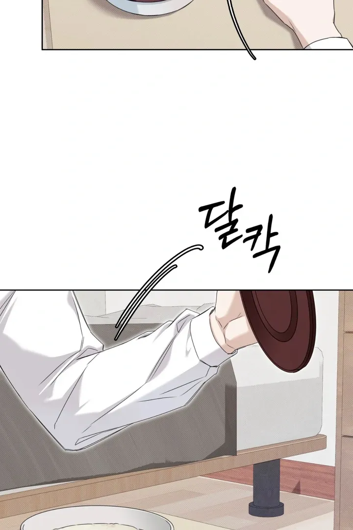 Read Cheat Day chapter 8 image 64 on Lezhin