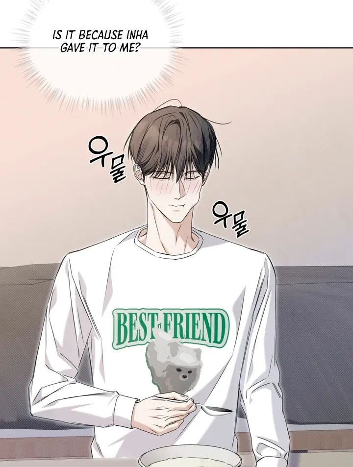 Read Cheat Day chapter 8 image 68 on Lezhin