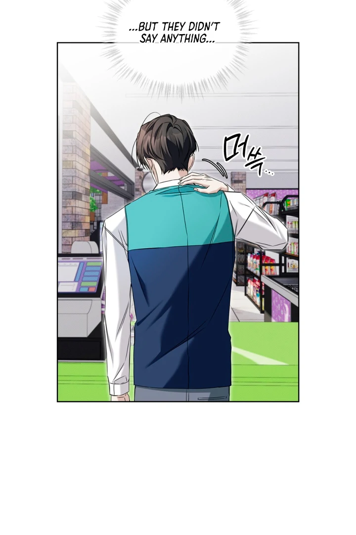 Read Cheat Day chapter 9 image 11 on Lezhin