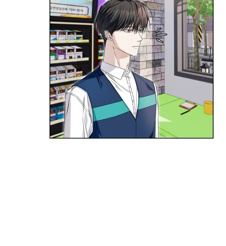 Read Cheat Day chapter 9 image 15 on Lezhin