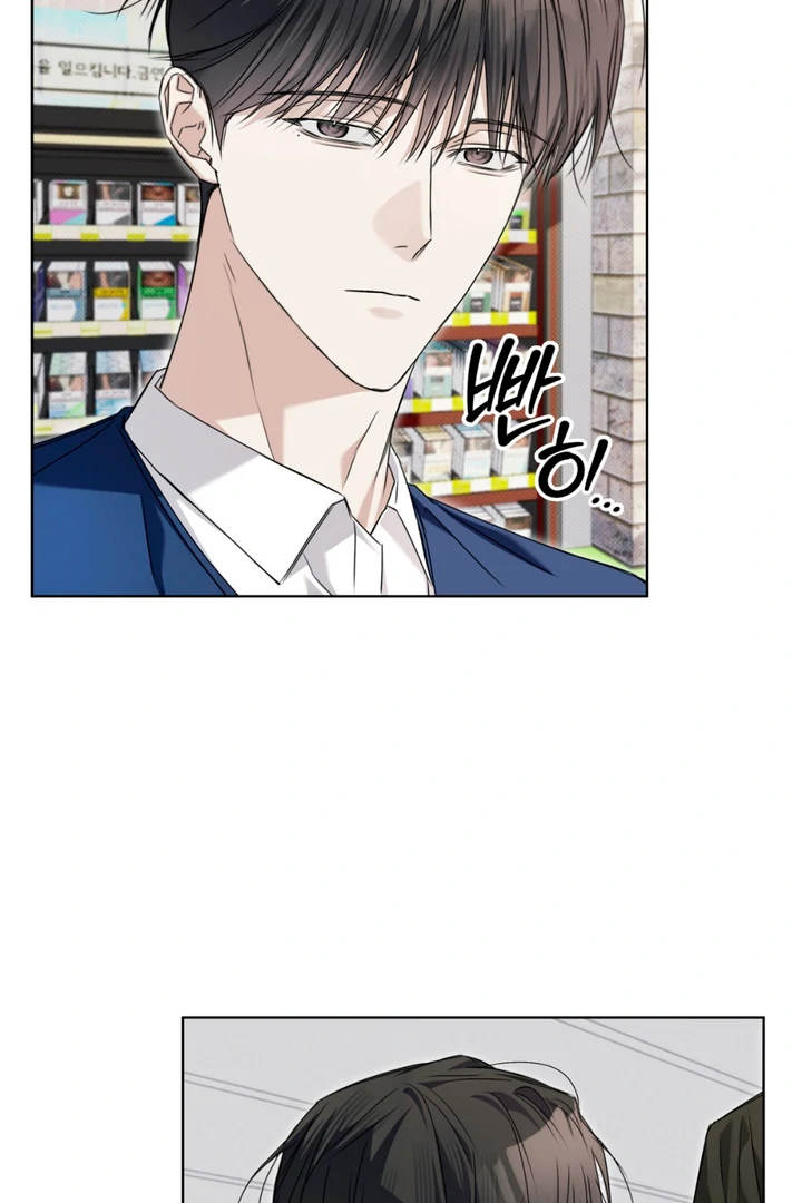 Read Cheat Day chapter 9 image 20 on Lezhin