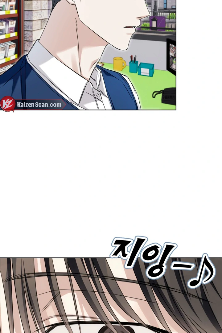 Read Cheat Day chapter 9 image 27 on Lezhin