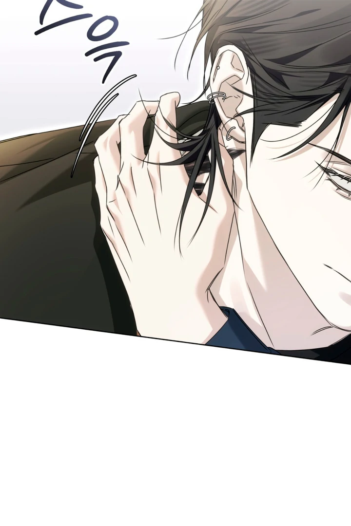 Read Cheat Day chapter 9 image 34 on Lezhin