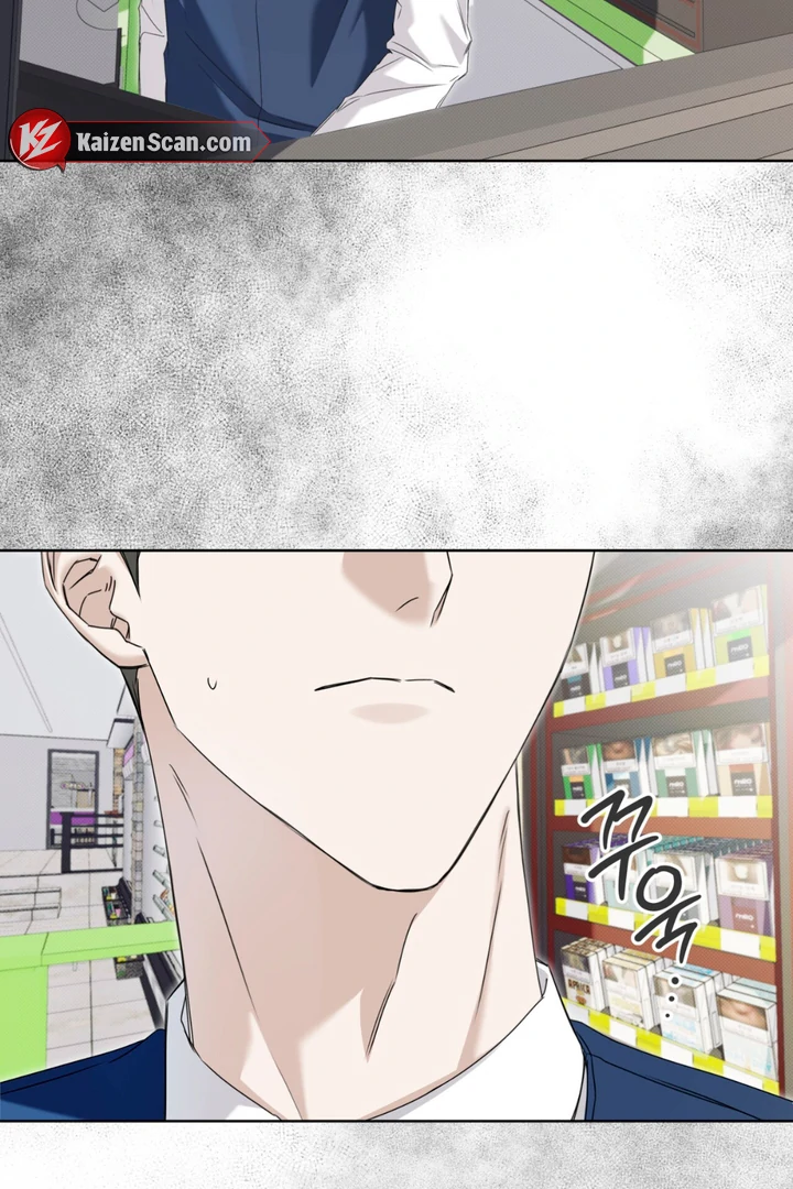 Read Cheat Day chapter 9 image 37 on Lezhin