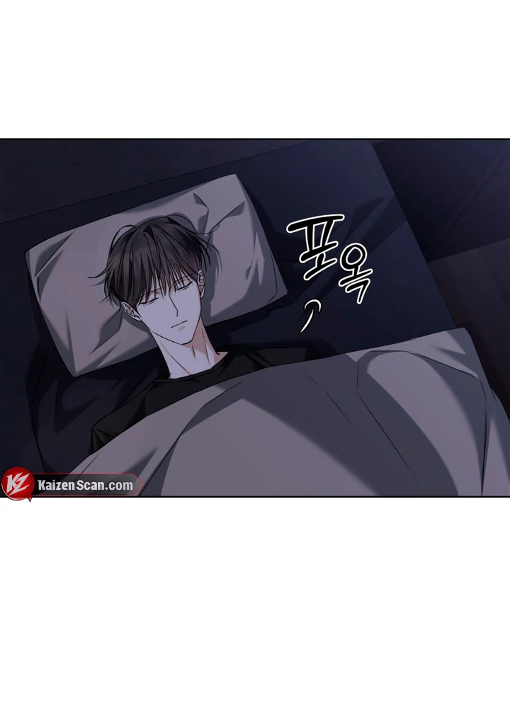Read Cheat Day chapter 9 image 42 on Lezhin