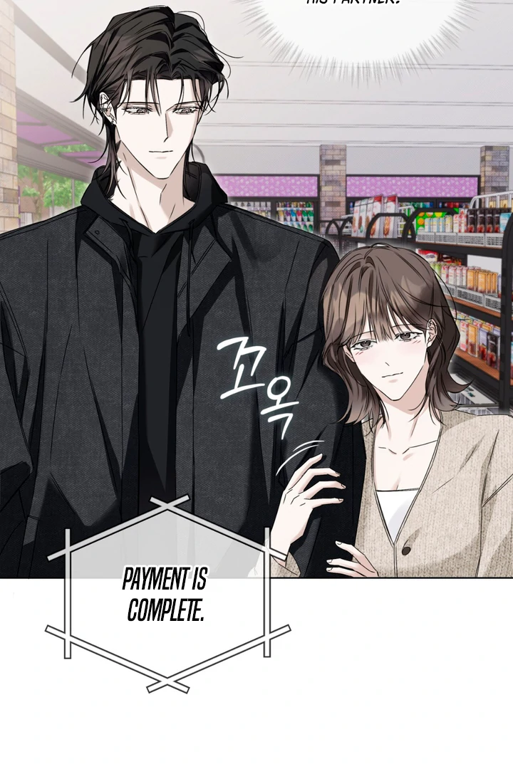 Read Cheat Day chapter 9 image 5 on Lezhin
