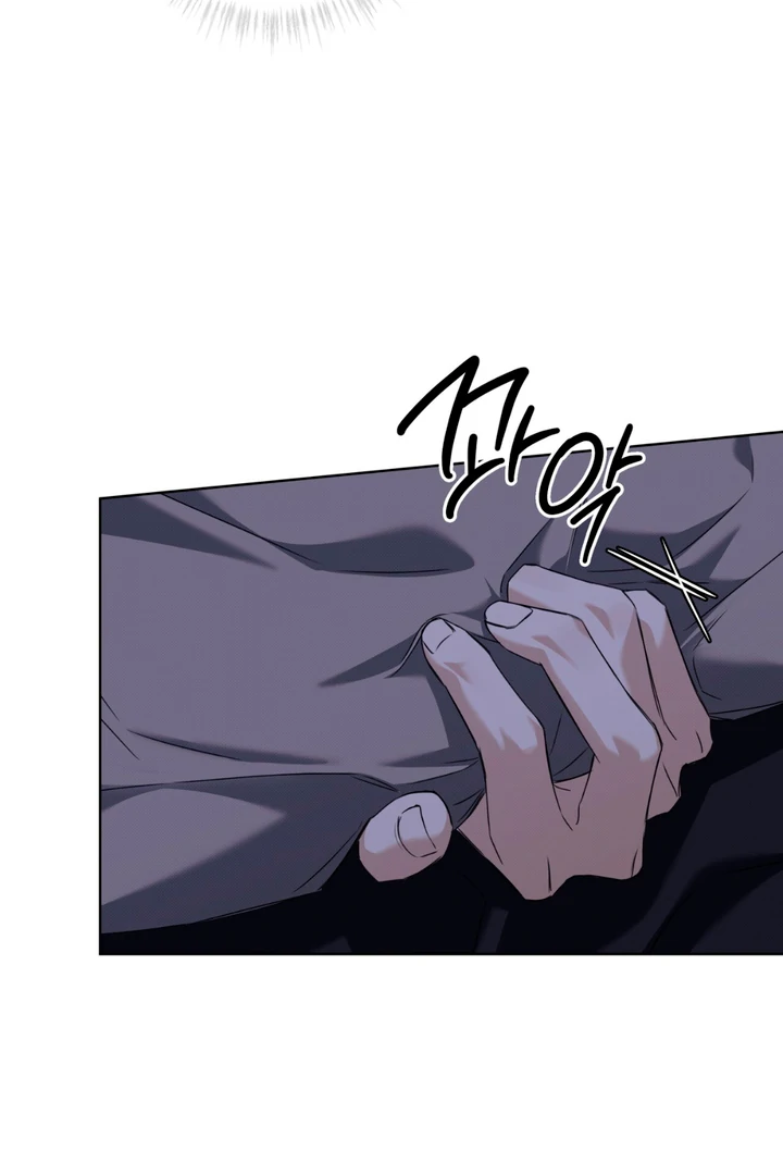 Read Cheat Day chapter 9 image 51 on Lezhin