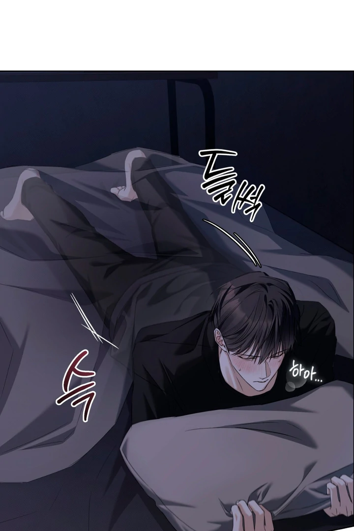 Read Cheat Day chapter 9 image 52 on Lezhin