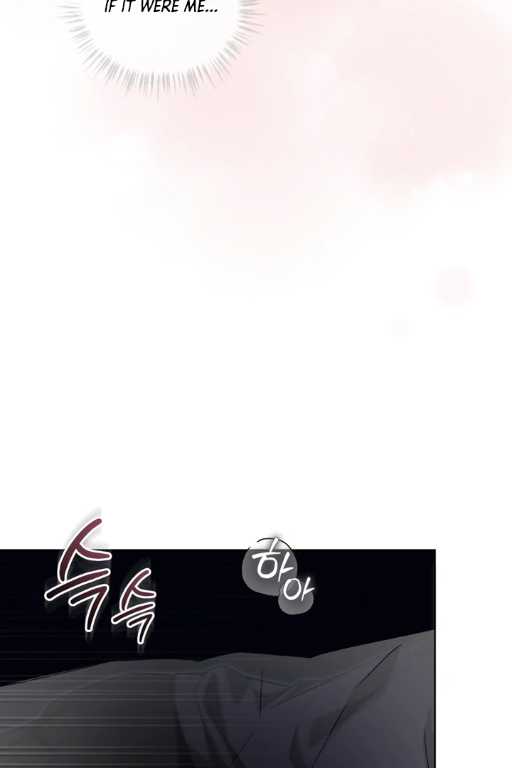 Read Cheat Day chapter 9 image 62 on Lezhin