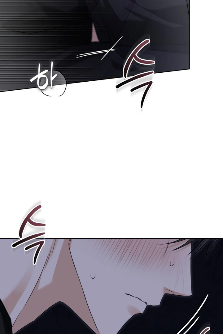 Read Cheat Day chapter 9 image 63 on Lezhin