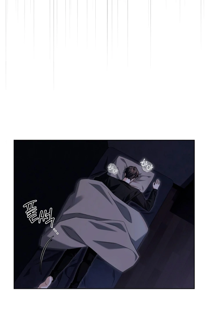 Read Cheat Day chapter 9 image 66 on Lezhin