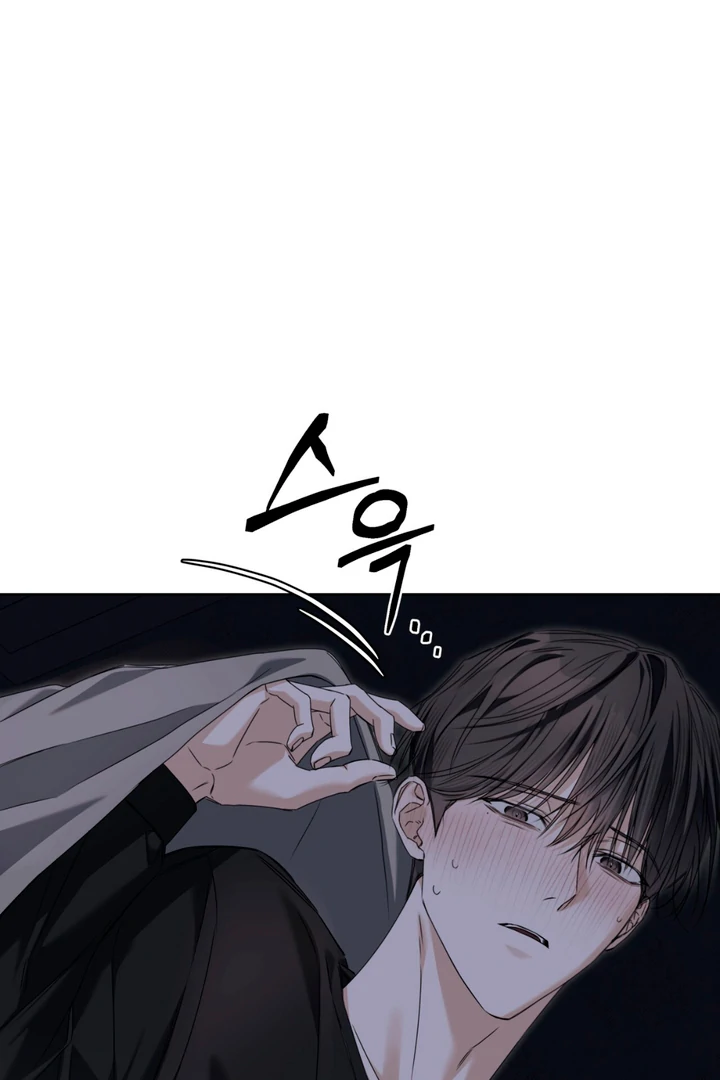 Read Cheat Day chapter 9 image 67 on Lezhin