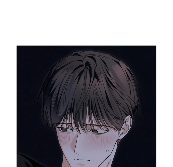 Read Cheat Day chapter 9 image 70 on Lezhin