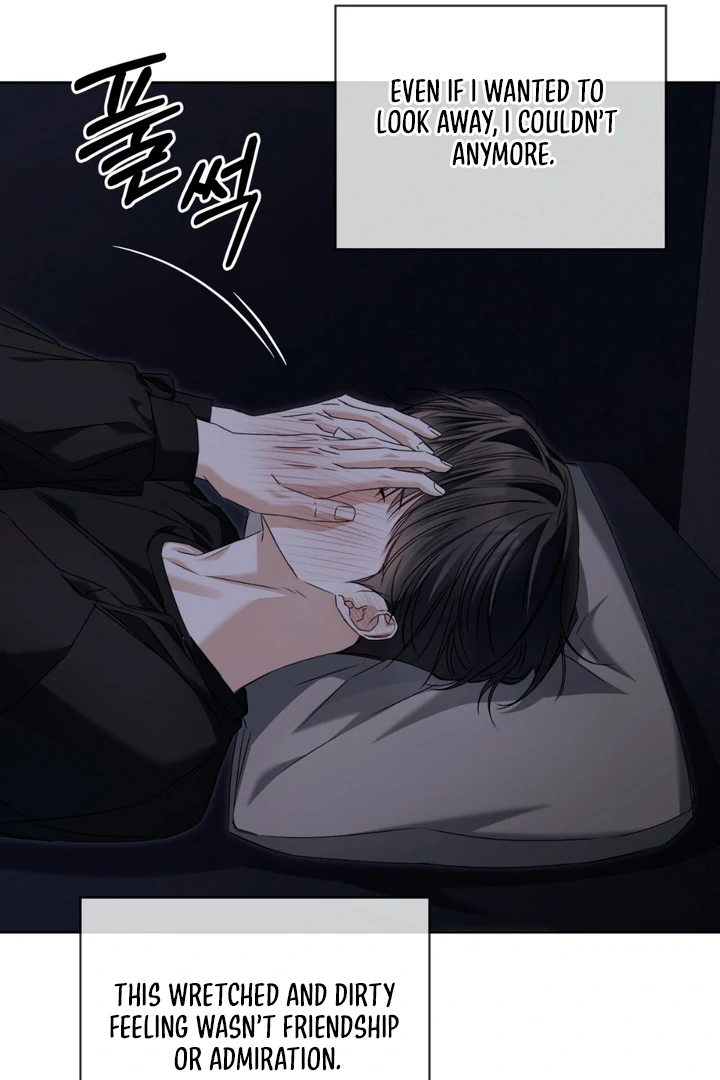 Read Cheat Day chapter 9 image 72 on Lezhin