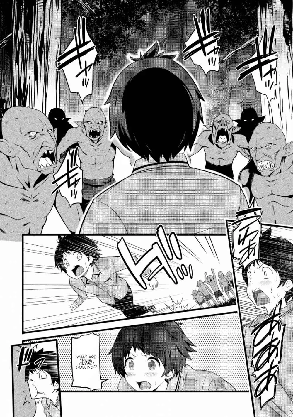 Cheat Magician Life That Started From Being Judged Useless Chapter 1 page 5 - 