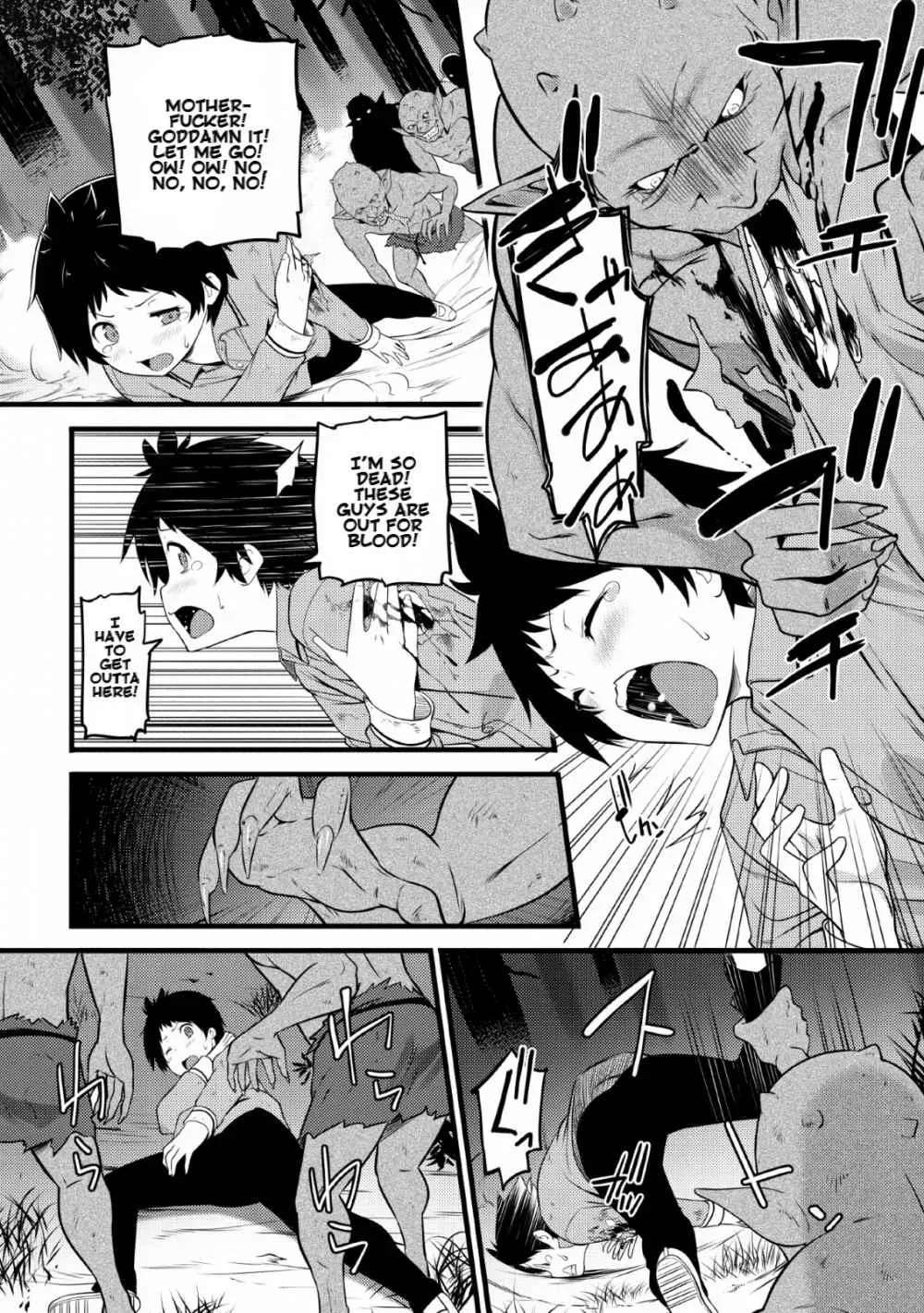 Cheat Magician Life That Started From Being Judged Useless Chapter 1 page 7 - 