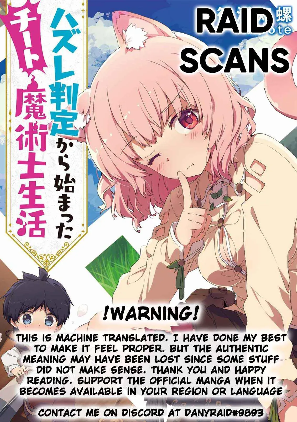 Cheat Magician Life That Started From Being Judged Useless Chapter 10.1 page 1 - 