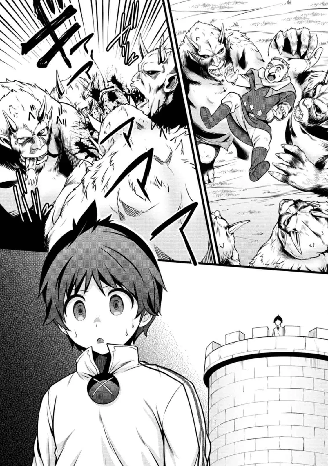 Cheat Magician Life That Started From Being Judged Useless Chapter 10.2 page 3 - 