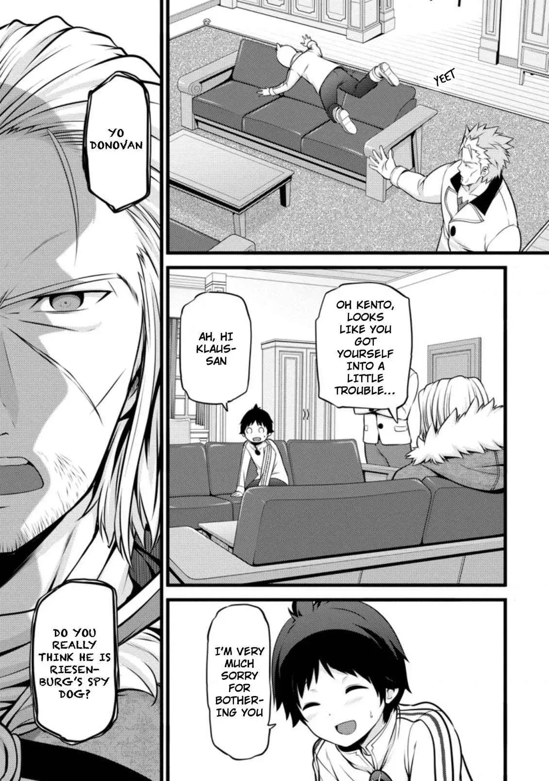 Cheat Magician Life That Started From Being Judged Useless Chapter 11.1 page 3 - 