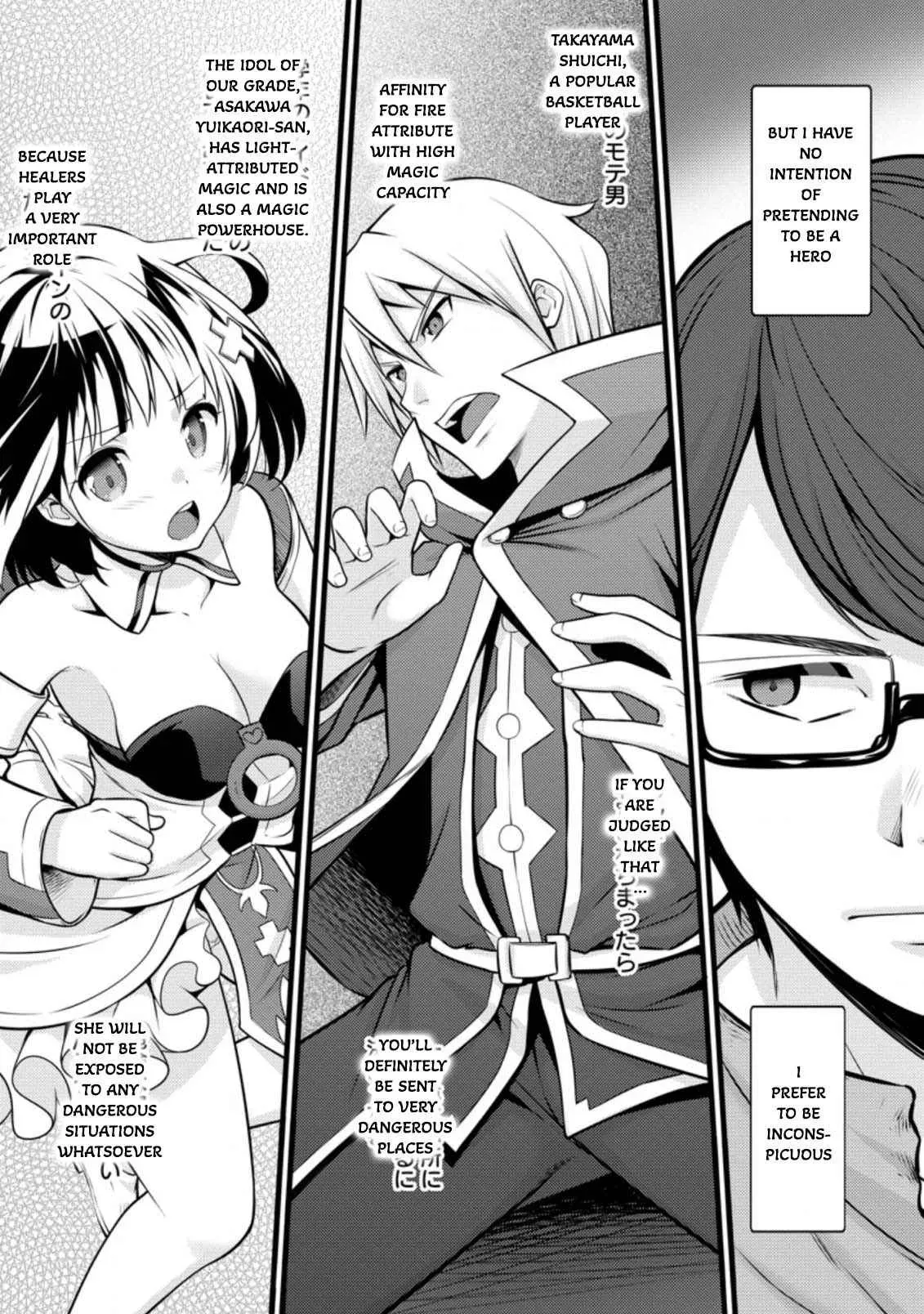 Cheat Magician Life That Started From Being Judged Useless Chapter 11.3 page 5 - 