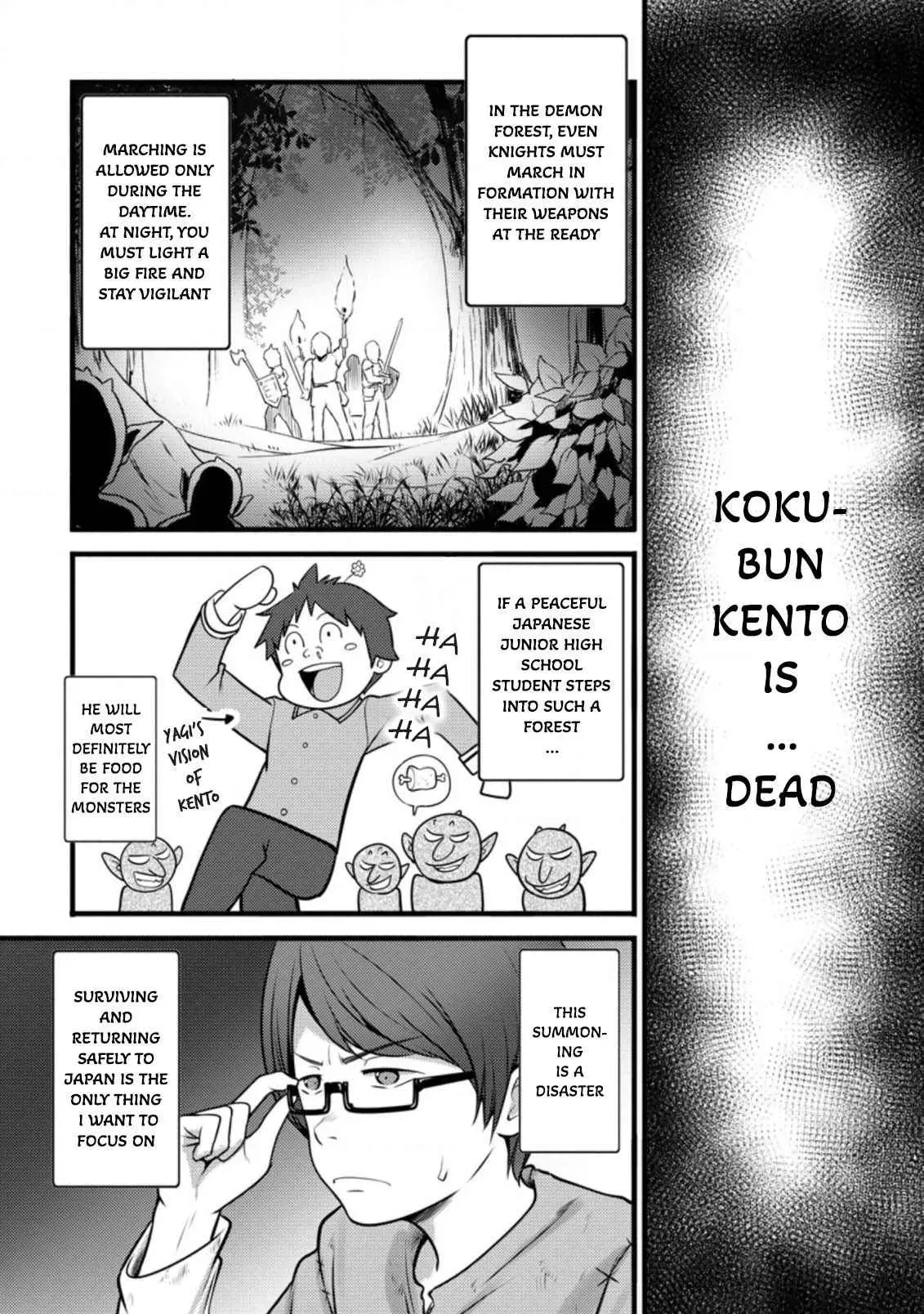 Cheat Magician Life That Started From Being Judged Useless Chapter 11.3 page 7 - 