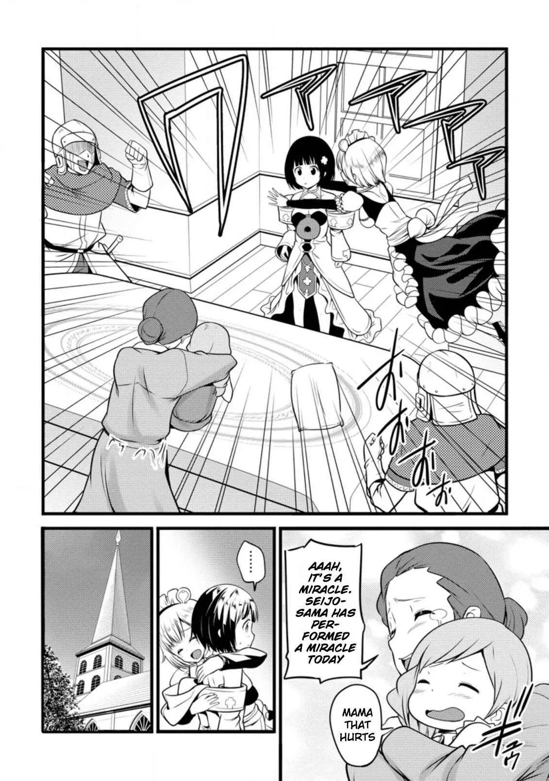 Cheat Magician Life That Started From Being Judged Useless Chapter 12.2 page 11 - 