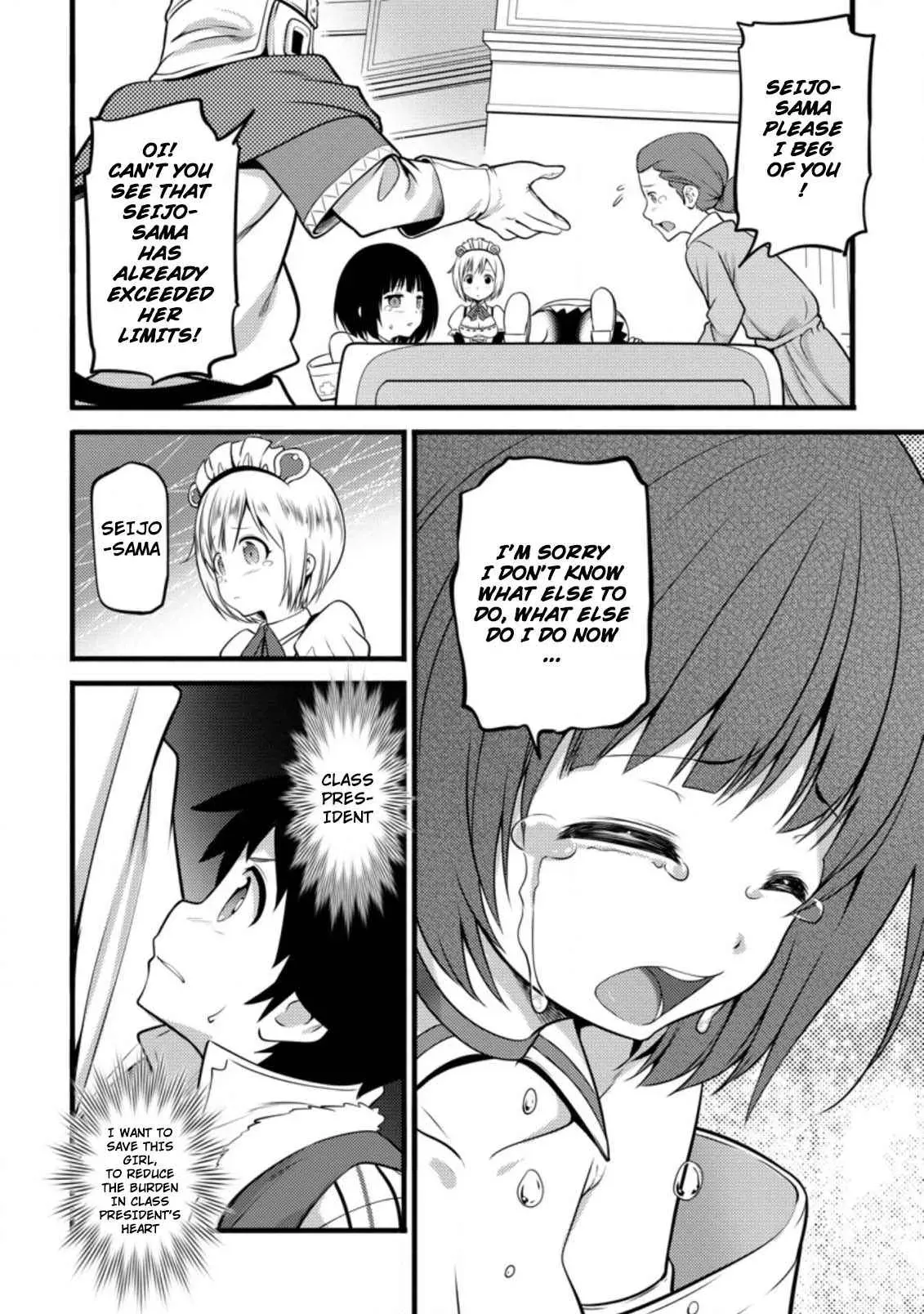 Cheat Magician Life That Started From Being Judged Useless Chapter 12.2 page 7 - 