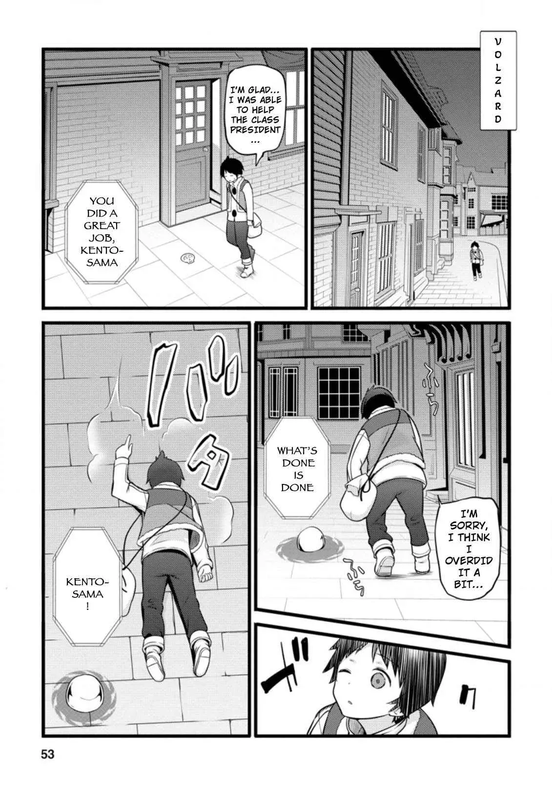 Cheat Magician Life That Started From Being Judged Useless Chapter 12.3 page 2 - 