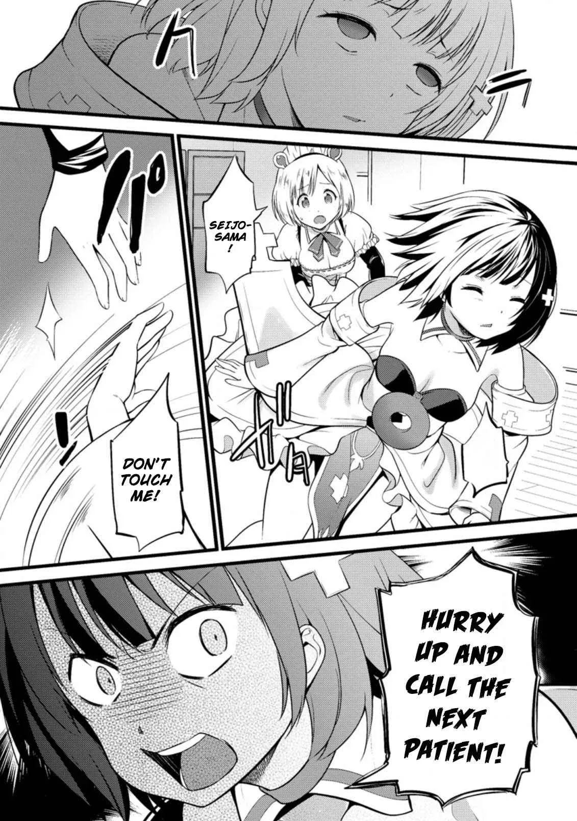 Cheat Magician Life That Started From Being Judged Useless Chapter 13.2 page 6 - 