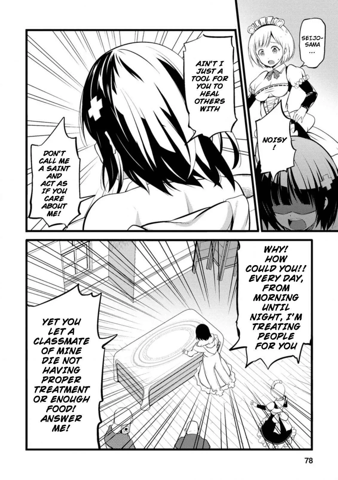 Cheat Magician Life That Started From Being Judged Useless Chapter 13.2 page 7 - 