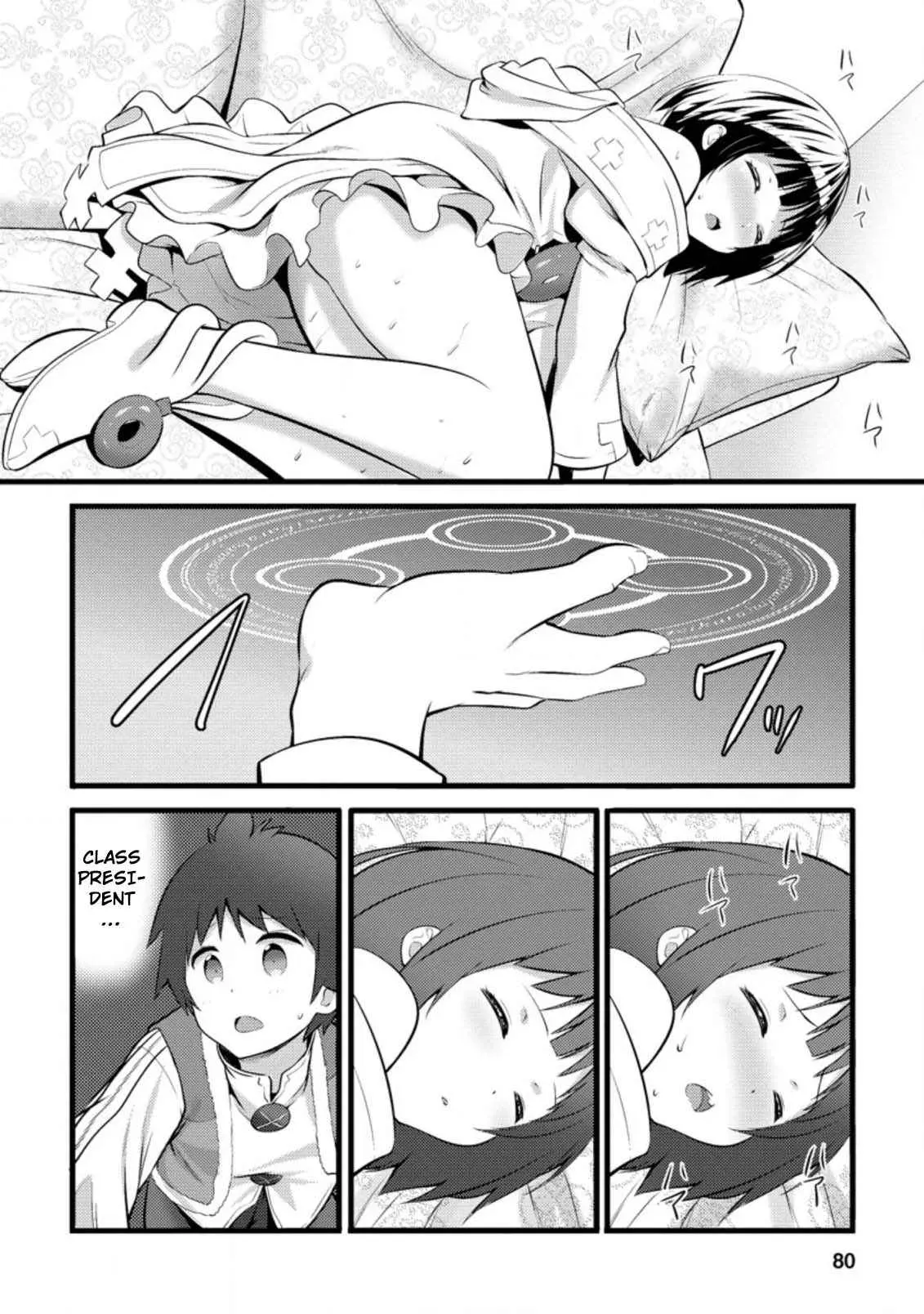 Cheat Magician Life That Started From Being Judged Useless Chapter 13.2 page 9 - 