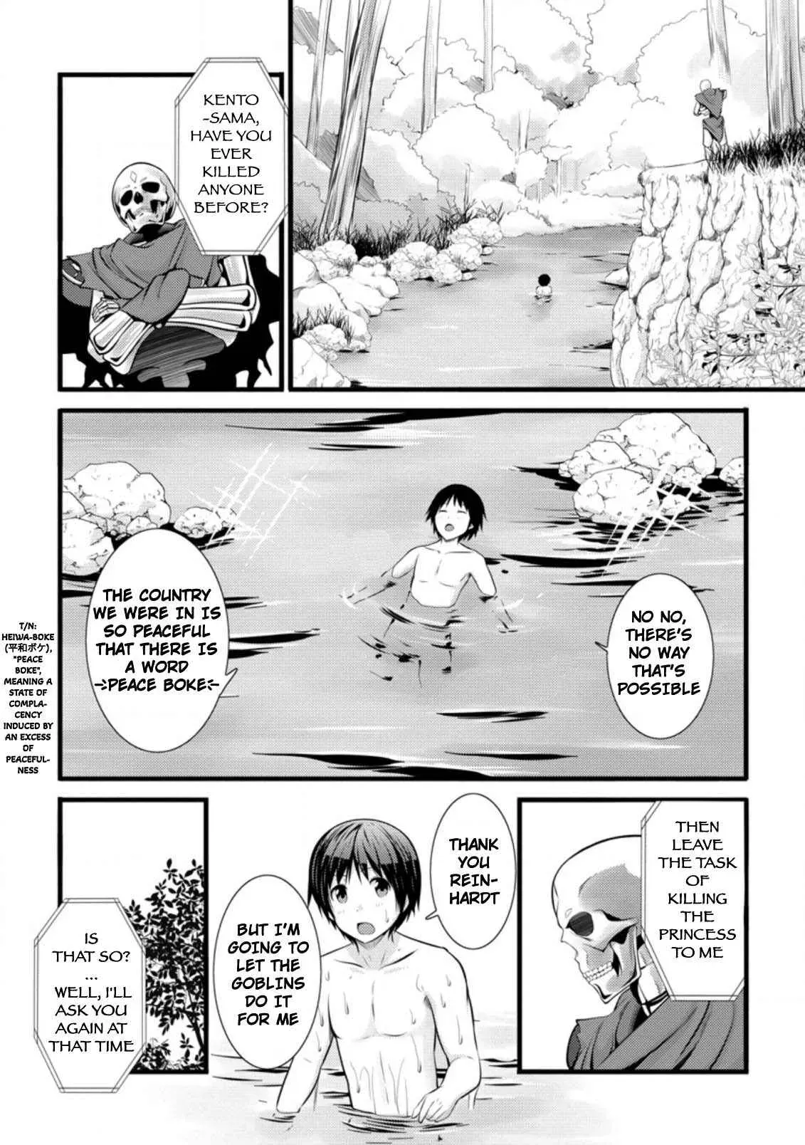Cheat Magician Life That Started From Being Judged Useless Chapter 14.1 page 4 - 