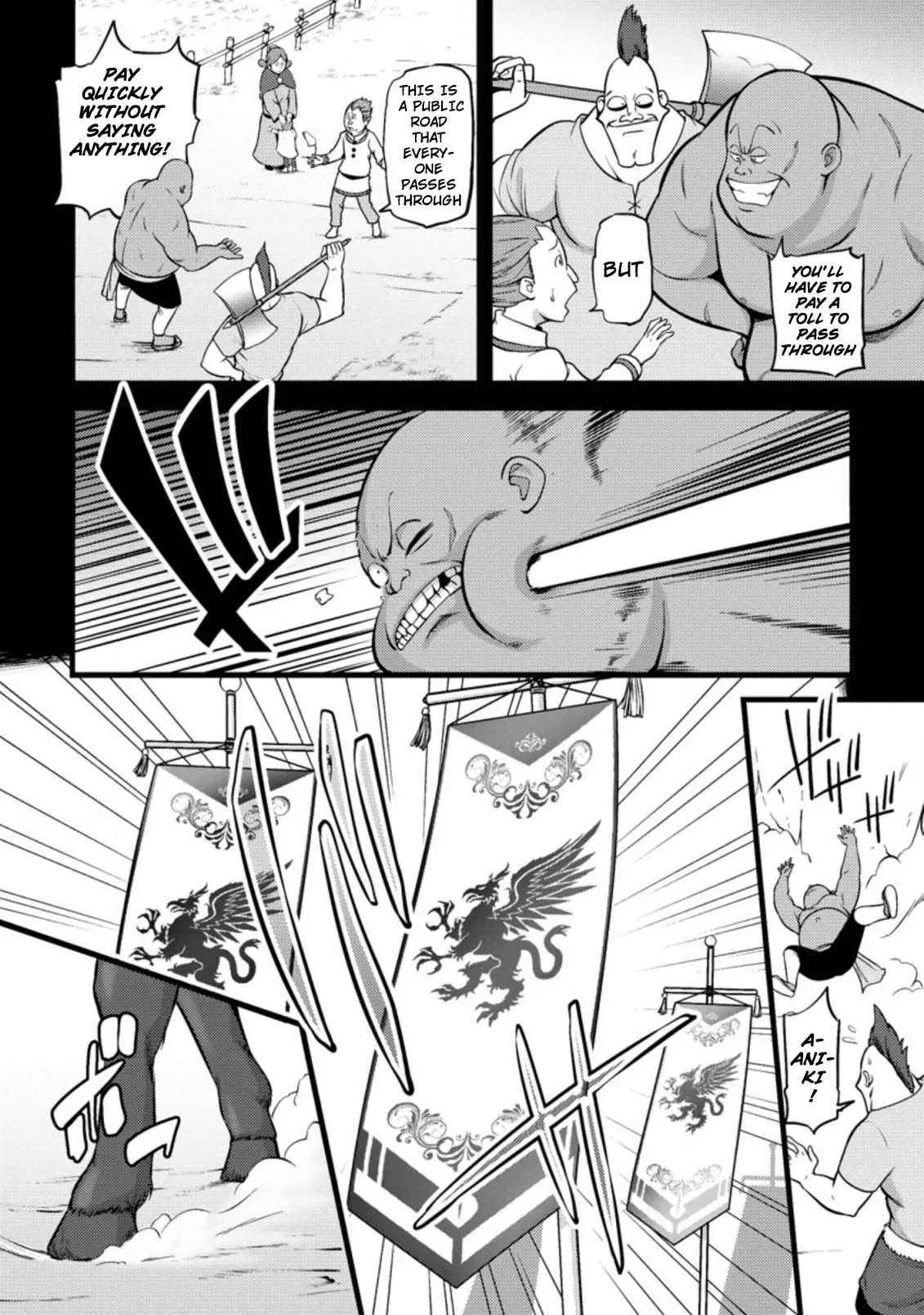 Cheat Magician Life That Started From Being Judged Useless Chapter 16.2 page 7 - 