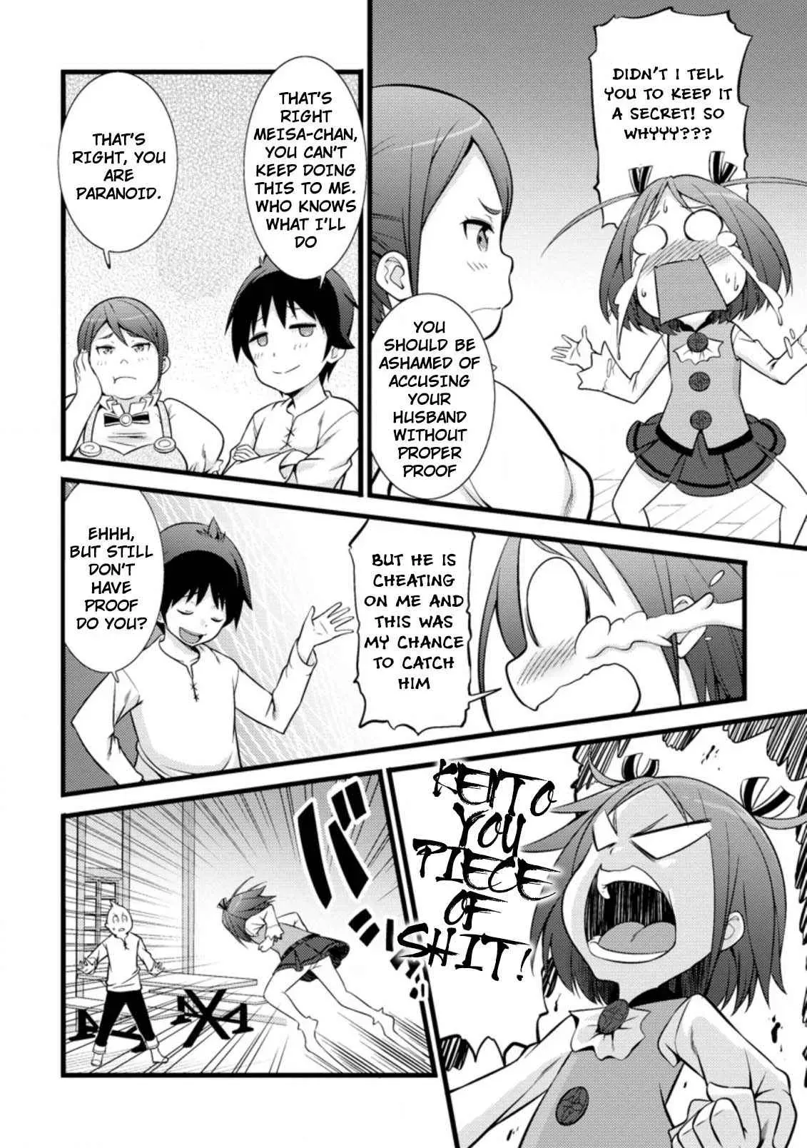 Cheat Magician Life That Started From Being Judged Useless Chapter 17.1 page 13 - 