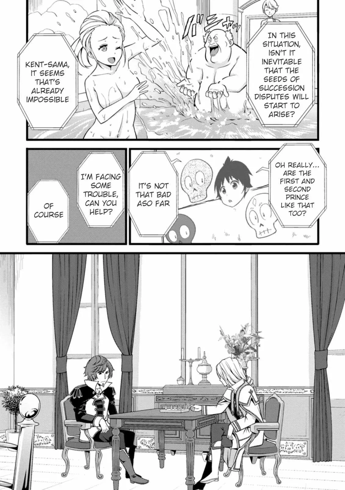 Cheat Magician Life That Started From Being Judged Useless Chapter 17.3 page 3 - 