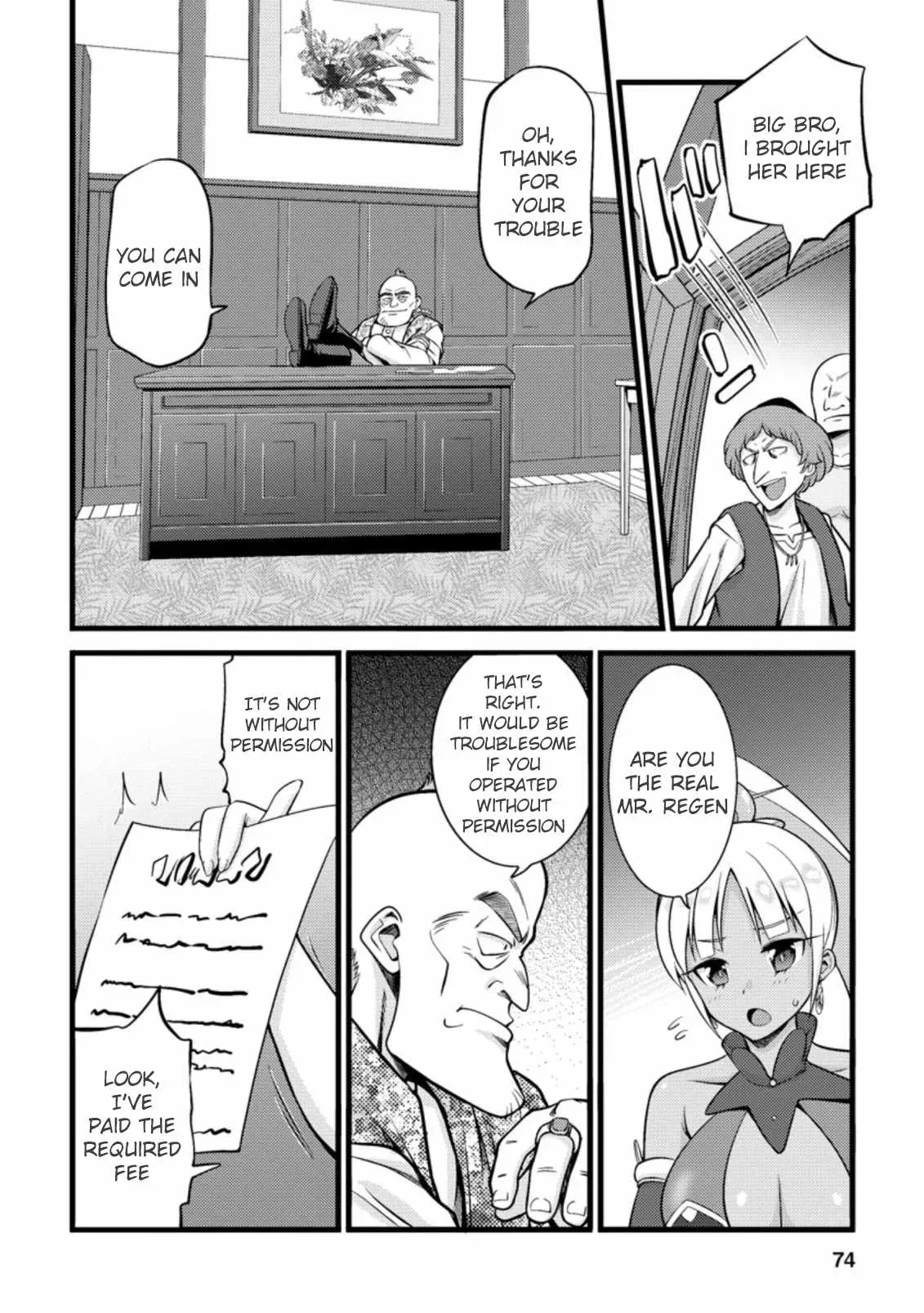 Cheat Magician Life That Started From Being Judged Useless Chapter 18.2 page 3 - 