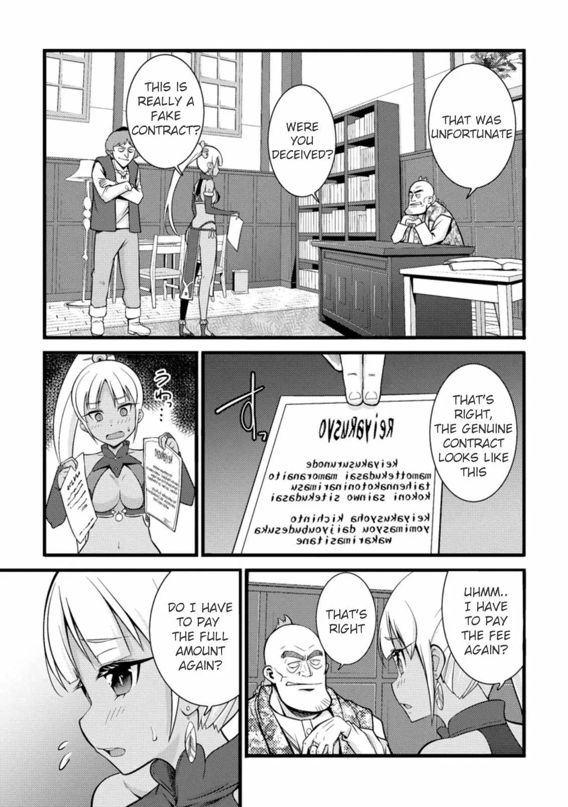 Cheat Magician Life That Started From Being Judged Useless Chapter 18.2 page 4 - 