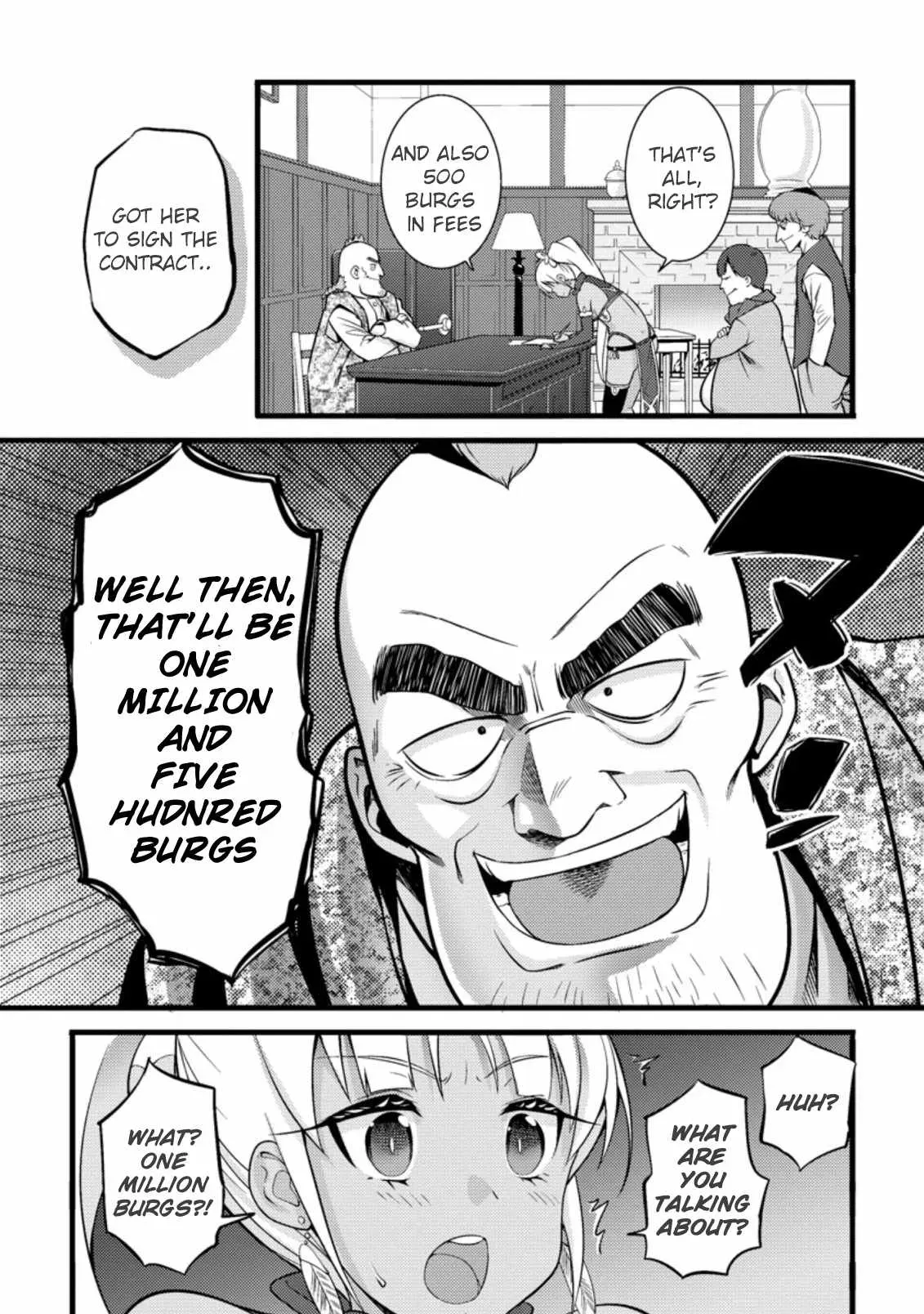 Cheat Magician Life That Started From Being Judged Useless Chapter 18.2 page 6 - 