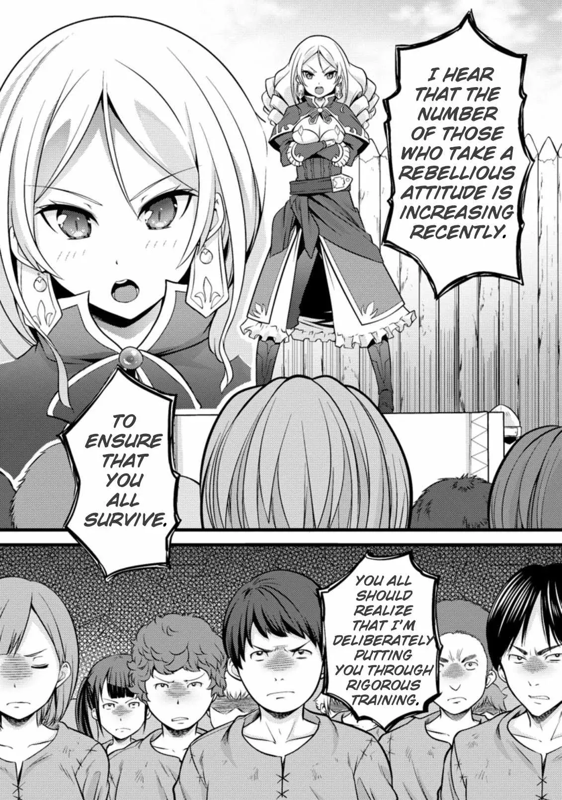 Cheat Magician Life That Started From Being Judged Useless Chapter 19 page 12 - 