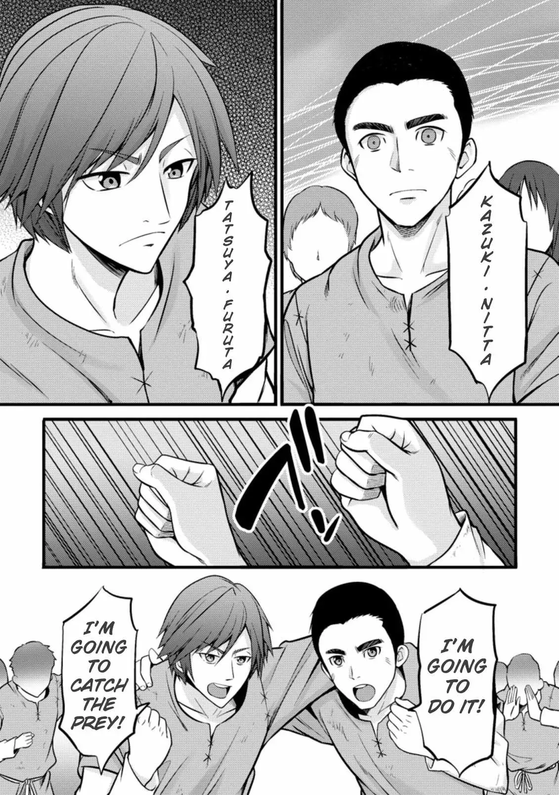 Cheat Magician Life That Started From Being Judged Useless Chapter 19 page 14 - 