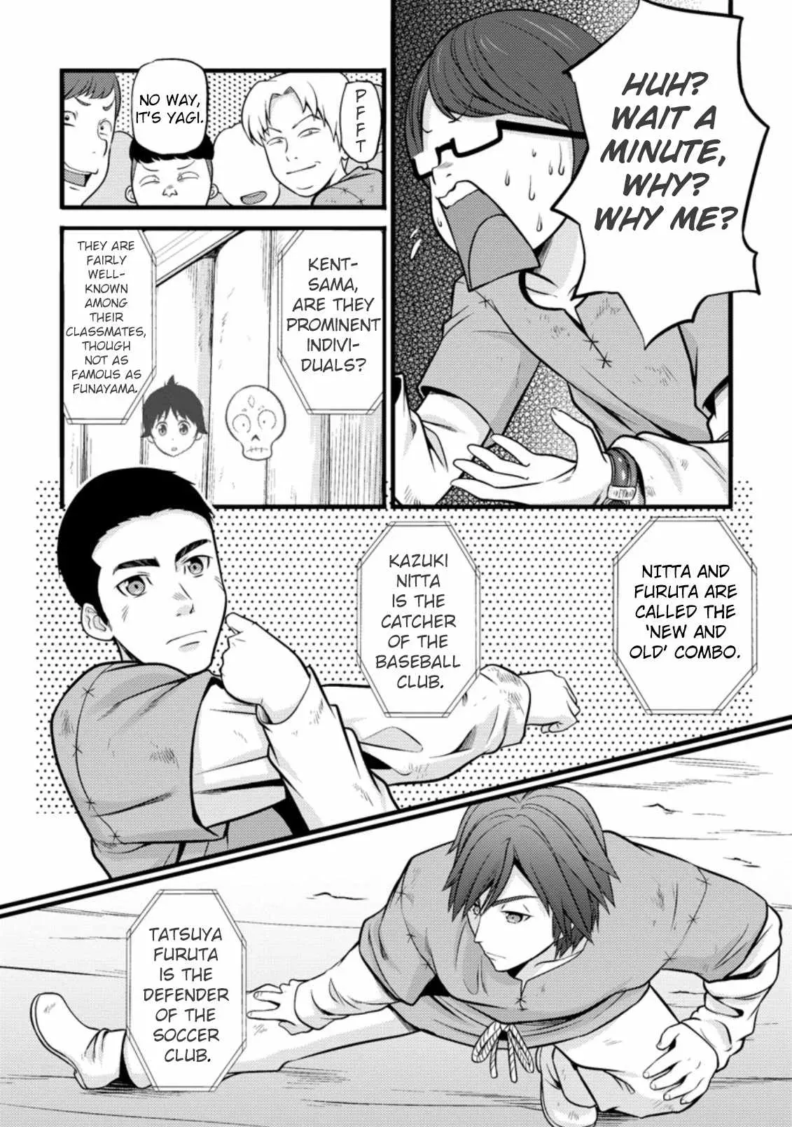 Cheat Magician Life That Started From Being Judged Useless Chapter 19 page 16 - 