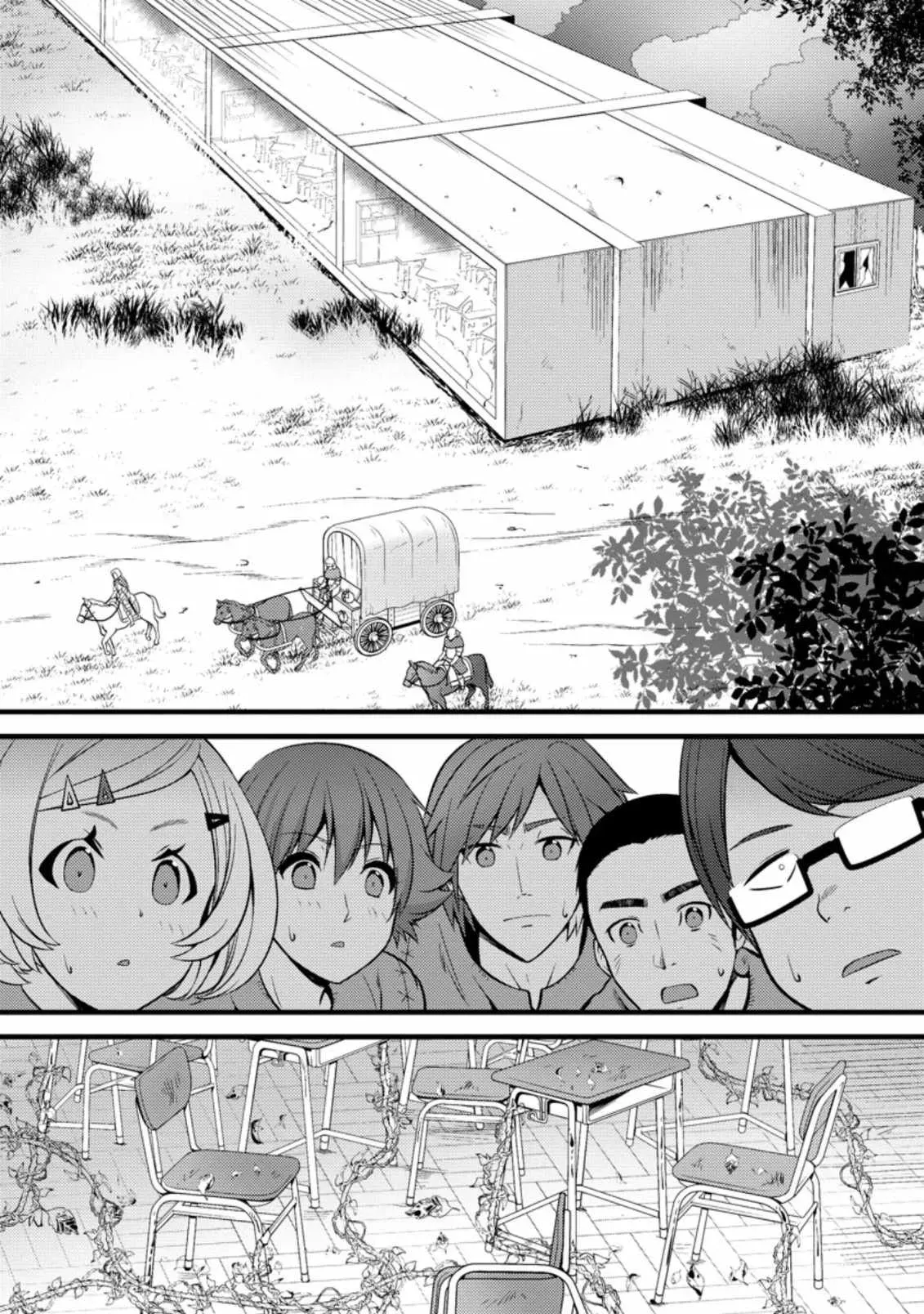 Cheat Magician Life That Started From Being Judged Useless Chapter 19 page 27 - 