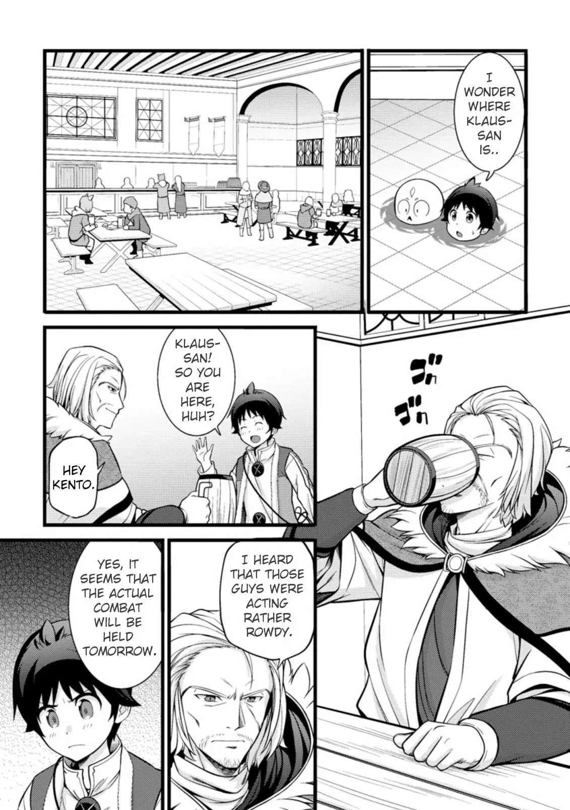 Cheat Magician Life That Started From Being Judged Useless Chapter 19 page 4 - 