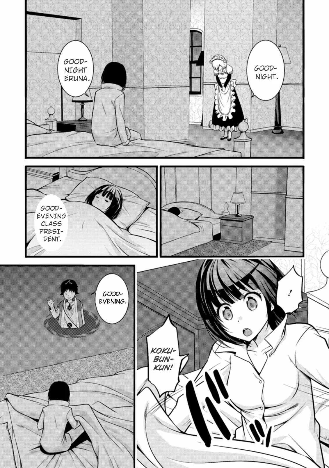Cheat Magician Life That Started From Being Judged Useless Chapter 19 page 7 - 