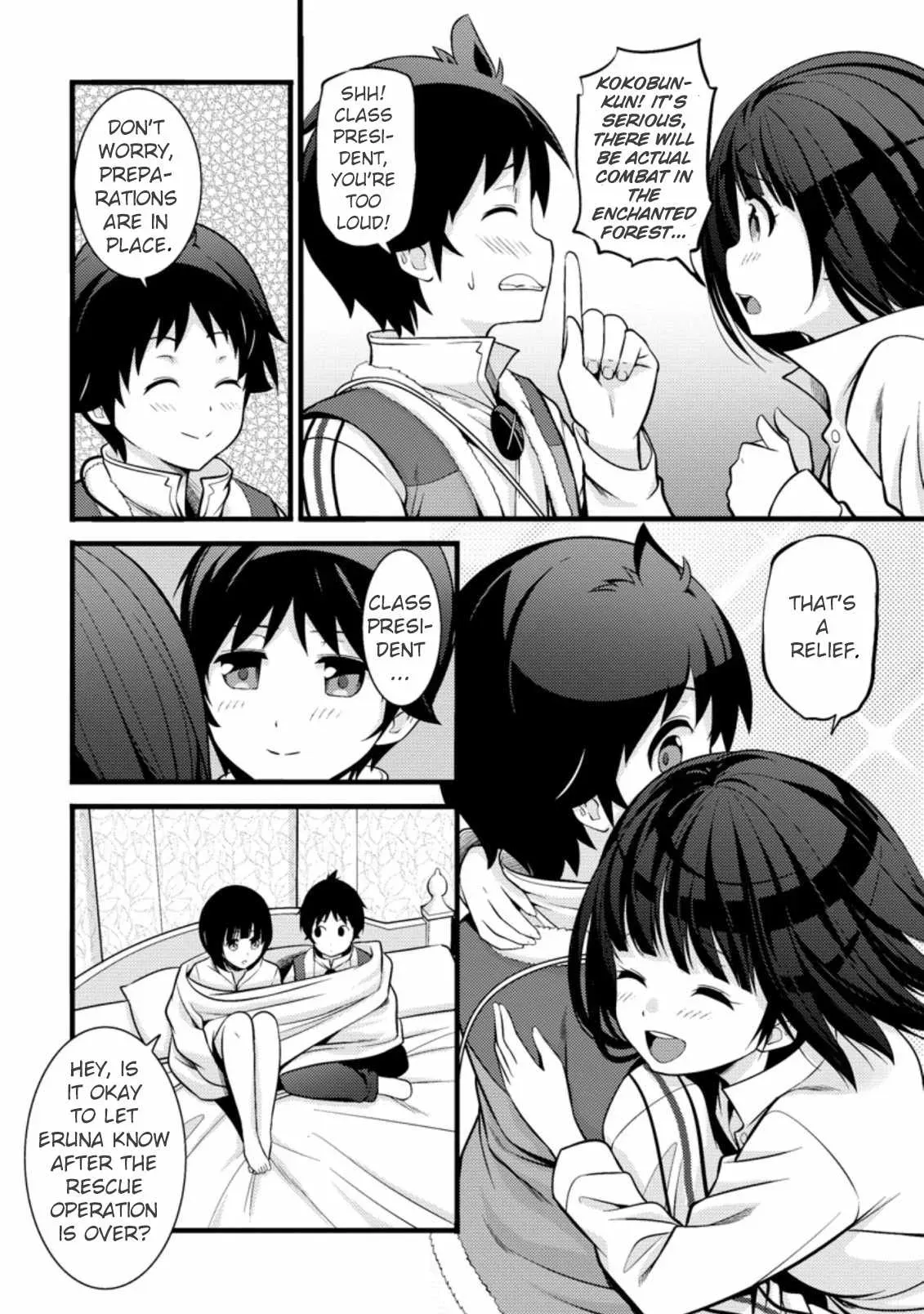 Cheat Magician Life That Started From Being Judged Useless Chapter 19 page 8 - 