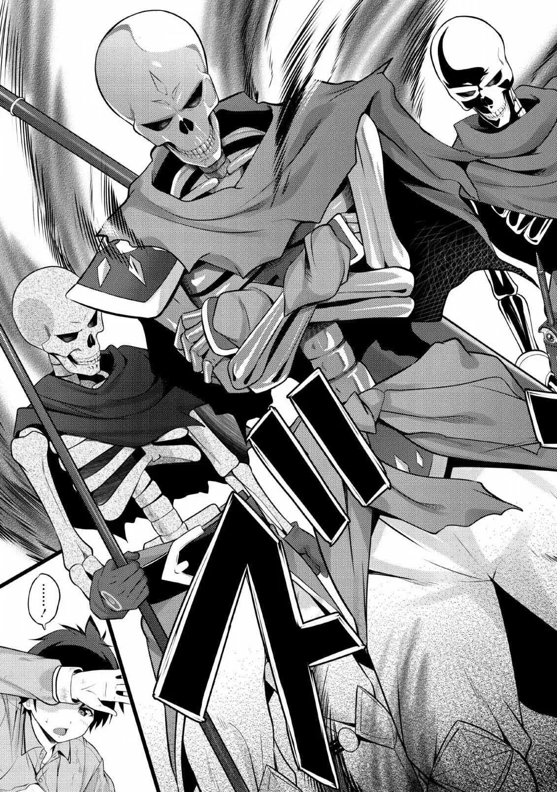 Cheat Magician Life That Started From Being Judged Useless Chapter 2 page 12 - 