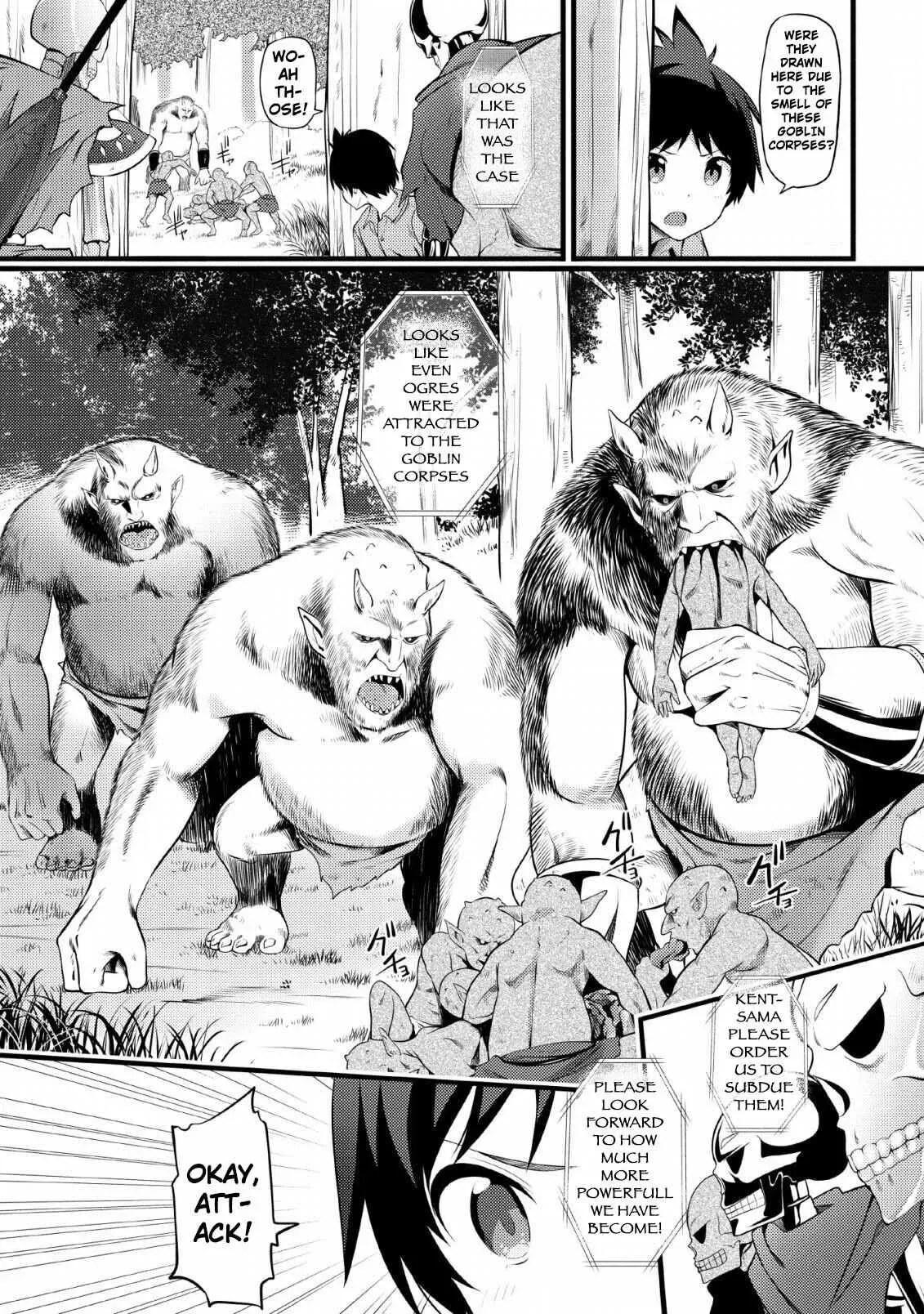 Cheat Magician Life That Started From Being Judged Useless Chapter 2 page 14 - 