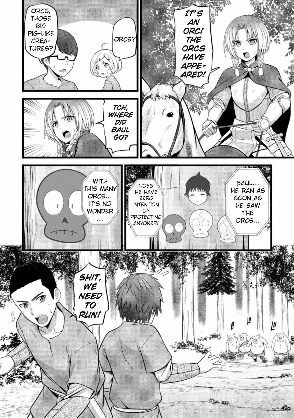 Cheat Magician Life That Started From Being Judged Useless Chapter 20 page 17 - 