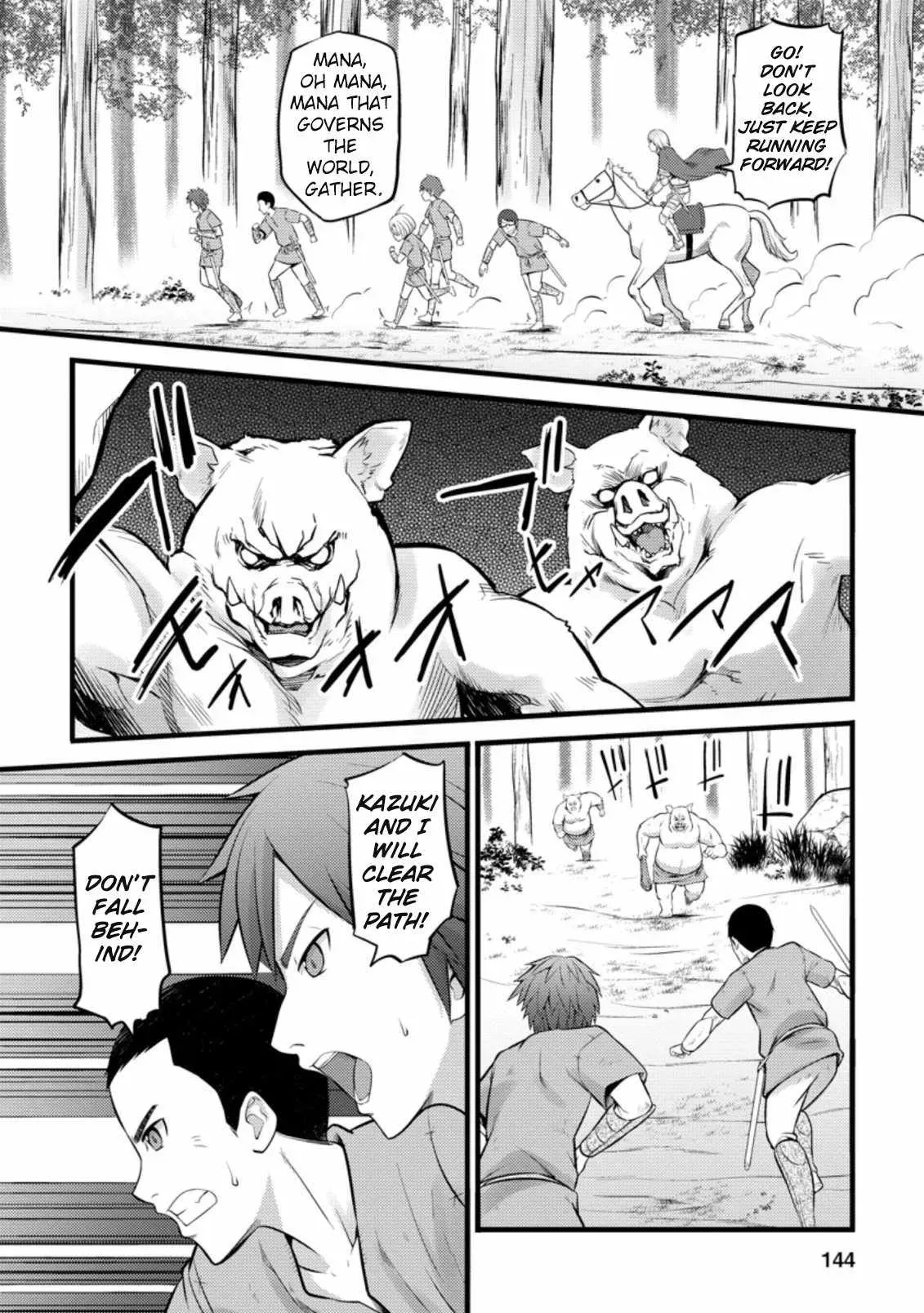 Cheat Magician Life That Started From Being Judged Useless Chapter 20 page 19 - 